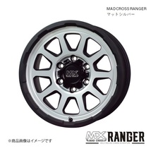 ホットスタッフ マッドクロス レンジャー 17インチ 5穴 5H 114.3 7.0J インセット45 HS NX ホイール 1本 マットシルバー MADCROSS RANGER_画像1