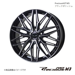 プレシャスアストM3 17インチ 5穴 5H 114.3 7.0J INSET48 RVR ROADEST ホイール 1本 ブラックポリッシュ PreciousAST M3