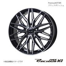 ホットスタッフ プレシャスアストM3 17インチ 5穴 5H 114.3 7.0J インセット48 ノア ホイール 1本 ブラックポリッシュ PreciousAST M3_画像1