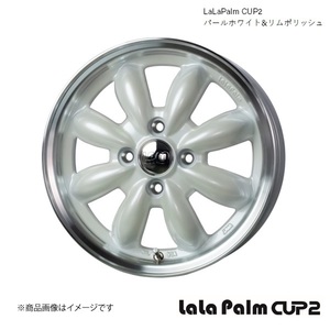 ララパーム カップ2 14インチ 4穴 4H 100 4.5J INSET45 タントエグゼカスタム ホイール 4本 パールホワイト&リムP LaLaPalm CUP2