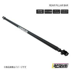 LARGUS/ Largus adjustment type rear pillar bar bar diameter :32Φ black painting ABARTH 595 31214T