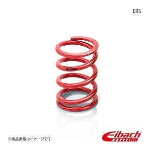 Eibach アイバッハ 直巻スプリング ERS φ2.25インチ 長さ7インチ レート16.07kgf/mm 1本 0700.225.0900
