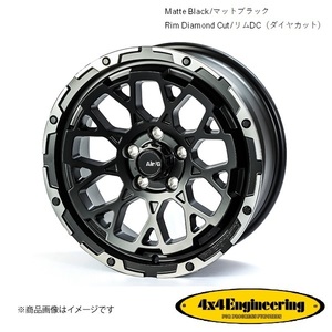 エアージーロックス 17インチ 5穴 5H 114.3 7.0J +48 4WD 用 ホイール 5本 マットブラックリムDC Air/G Rocks