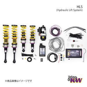 KW カーヴェー HLS 4 コンプリート(V-3セット) リフトアップ:フロント/リア PORSCHE 911 996 GT2/GT3 フロント許容荷重:-825