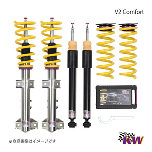 KW カーヴェー V2 Comfort AUDI A5 B8/B81 電子制御式ダンパー無し クーペ 2WD/4WD フロント許容荷重:-1080