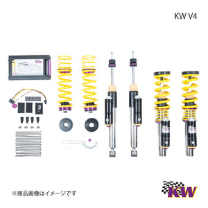 KW カーヴェー V4 BMW M3 G80(G234M) フロント許容荷重:-1080