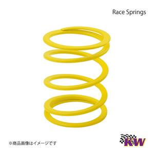 KW カーヴェー Race Springs/レーススプリング1本 内径:61mm 自由長mm(inch):140(5.51) スプリングレート(kgf/mm):28.57