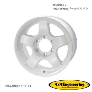 ブラッドレーV 16インチ 6穴 6H 139.7 8.5J -30 4WD 用 ホイール 1本 パールホワイト BRADLEY V