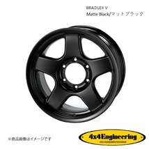 ブラッドレーV 16インチ 5穴 5H 150 9.0J +53 4WD 用 ホイール 5本 マットブラック BRADLEY V_画像1