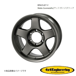 ブラッドレーV 17インチ 6穴 6H 139.7 8.0J +20 4WD 用 ホイール 1本 マットガンメタリック BRADLEY V