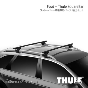 THULE スーリー エヴォフィックスポイント+スクエアバー+取付キット BMW 3シリーズ 7107+7123+7092