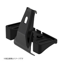 THULE スーリー エヴォクランプ+スライドバー+取付キット VOLVO V60 7105+891+6006_画像4