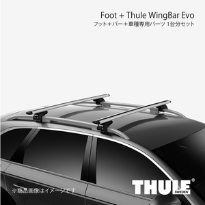 Thule Count Evofrush Rail+Wing Bar Evo+Mountting Kit Jeep Grand Cherokee WL# 7106+7112+6120