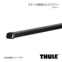 THULE スーリー フット＋バー 1台分セット レインガーター用フット+スチール製強化スクエアバー CHEVROLET CHEVY VAN 952+765_画像3