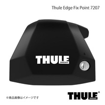 THULE スーリー 1台分セット エッジフィックスポイント+ウイングバーエッジ LAND ROVER DISCOVERY4 2009- 7207+7214B+7215B+7025_画像2