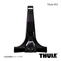 THULE スーリー フット＋バー 1台分セット レインガーター用フット+スクエアバー タウンエースバン CR42V/CR52V 953+7124_画像2