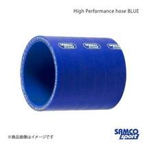 SAMCO サムコ クーラントホースキット＆ホースバンドキット ホース本数2本 レガシィB4 BL5/BP5 ブルー 青 40TCS464/C_画像1