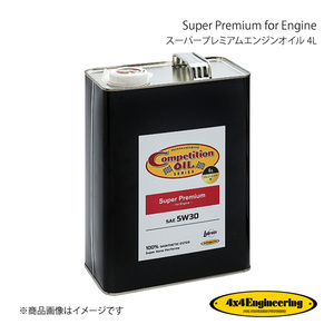 4×4 Engineering フォーバイフォー Super Premium for Engine/スーパープレミアムエンジンオイル 4L ジムニーシエラ EO530-SP4