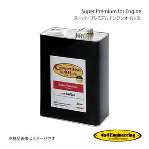 4×4 Engineering フォーバイフォー Super Premium for Engine/スーパープレミアムエンジンオイル 3L ジムニー EO530-SP3