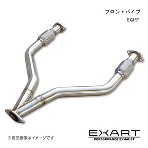 EXART/エクスアート フロントパイプ スカイライン(400R) 5BA-RV37 VR30DETT EA06-NS102