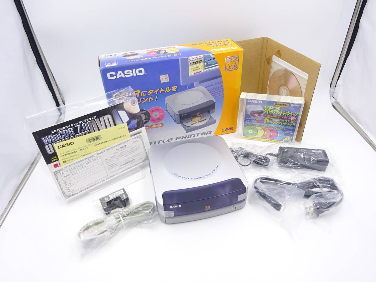 ヤフオク! -「casio cw-50」の落札相場・落札価格