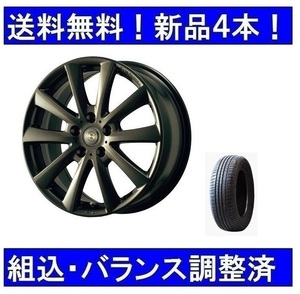 16インチ夏タイヤホイールセット新品4本　プジョー　リフター用　チームスパルコValosa＆215/65R16