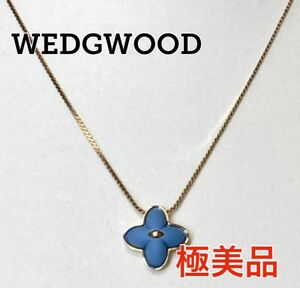 【極美品 】ウェッジウッド ゴールド フラワー ブルー ネックレス WEDGWOOD 陶器 花 金 k ペンダント チョーカー