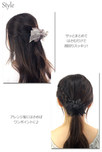 【定形外郵便OK２２０円】ヘアクリップ/華やか シフォン ダブルリボン バンスクリップk227☆ブラック_画像2