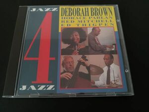 レア廃盤　デボラ・ブラウン　ジャズ・フォー・ジャズ　DEBORAH BROWN　JAZZ 4 JAZZ　TIMELESS CD SJP 409