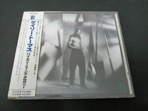 ゲイリー・トーマス　バイ・エニー・ミーンズ・ネセタリー　GARY THOMAS　BY ANY MEANS NECESSARY　JOOJ 20352