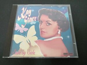 レア廃盤　ケイ・スター　サイド・バイ・サイド　KAY STARR　SIDE BY SIDE　CD369