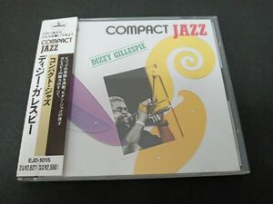 ディジー・ガレスビー　コンパクト・ジャズ　DIZZY GILLESPIE　COMPACT JAZZ　EJD-1015