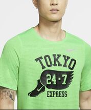 匿名送料込 新品 NIKE ナイキ ライズ365 半袖トップス 蓄光ロゴ入メッシュTシャツ 大きいサイズ XL 緑色 メンズ ユニセックス_画像8