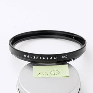 HASSELBLAD B60 　UV-SKY MULTICOATED（純正保護フィルター） JAPAN製　01　　ハッセルブラッド