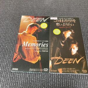 DEEN シングル8㎝CD Memories このまま君だけを奪い去りたい