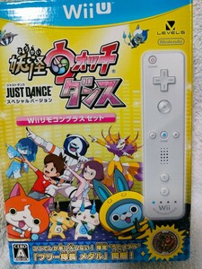 WiiU Yo-kai Watch Dance JUST DANCE специальный VERSION (Wii дистанционный пульт плюс включеный в покупку )[ новый товар нераспечатанный ] быстрое решение 