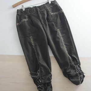  spring summer * axes femme * tuck entering cropped pants M! khaki anonymity delivery 