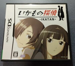 【DS】 いかもの探偵 -IKATAN-