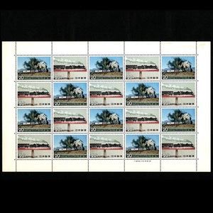 郵便切手シート 「SLシリーズ 第1集 D51形式 C57形式」1シート 1974年(昭和49年)11月26日 蒸気機関車 Stamps Railroad Steam locomotive SL