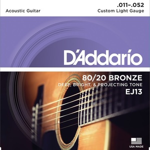 D'Addario ダダリオ アコースティックギター弦 80/20ブロンズ Custom Light .011-.052 EJ13 (メール便対応)