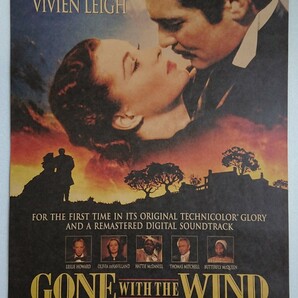 Gone With the Wind 風と共に去りぬ ポスター