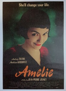 Amelie アメリ ポスター