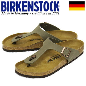 BIRKENSTOCK (ビルケンシュトック) 0043391 GIZEH ギゼ サンダル STONE レギュラー幅 BI195 43-約28.0cm