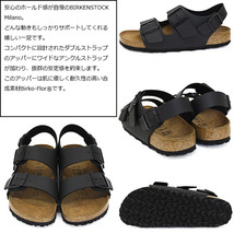 BIRKENSTOCK(ビルケンシュトック)正規取扱