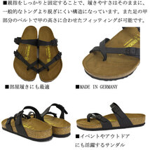 BIRKENSTOCKビルケンシュトック正規取扱店T