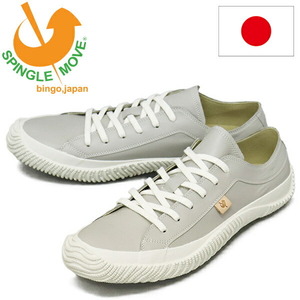 SPINGLE MOVE (スピングルムーヴ) SPM-110 カンガルーレザースニーカー 日本製 08Light Gray SGM015 M-25.5cm