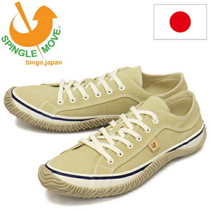 SPINGLE MOVE (スピングルムーヴ) SPM-141 バイオウォッシュ加工キャンバススニーカー日本製 08Light Gray SGM018 M-25.5cm