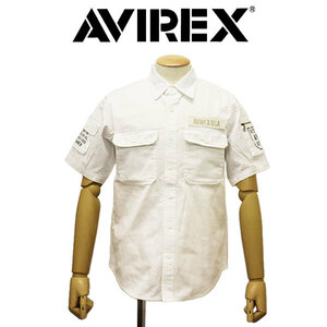 AVIREX (アヴィレックス) 3923001 BASIC FATIGUE S/S ベーシック ファティーグ ショートスリーブ シャツ 30(01)WHITE XXL