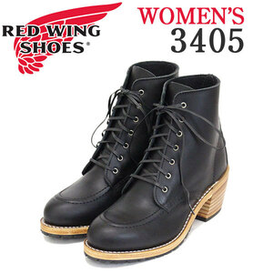 REDWING (レッドウィング) 3405 CLARA クララ レースアップヒールブーツ レディース ブラックバウンダリー US7B-約24.0cm