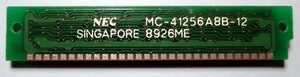メモリ　30ピンSIMM　NEC　MC-41256A8B-12　8ビット　256KB　ジャンク　コレクション用
